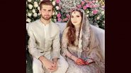 Shaheen Afridi Wedding Photos Leaked: शाहीन शाह अफरीदी के शादी की फोटो वायरल हुआ वायरल, पाक तेज गेंदबाज जताया निराशा, कहा- 'हमारी निजता को ठेस पहुंची है'